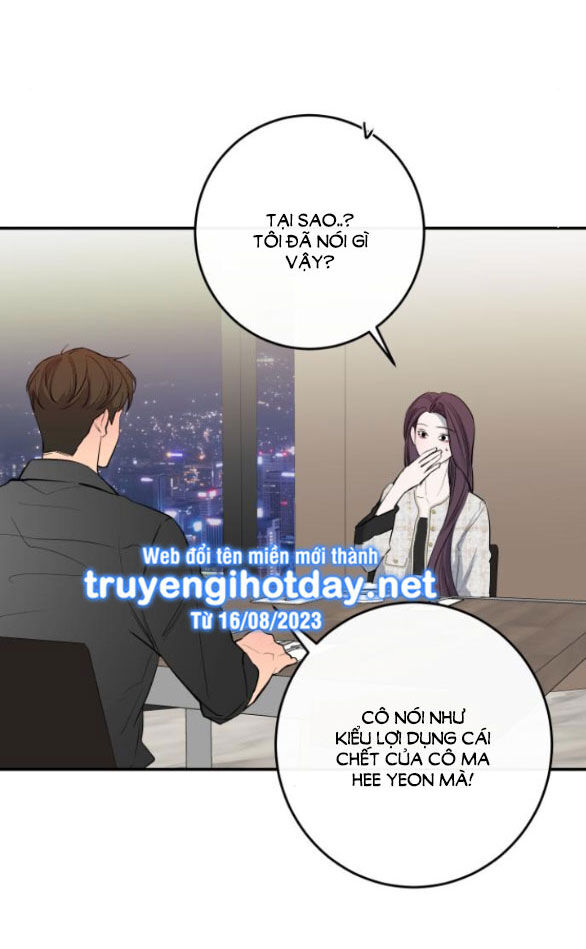 Tiên Nữ Ngoại Truyện Chapter 59.1 - Trang 2