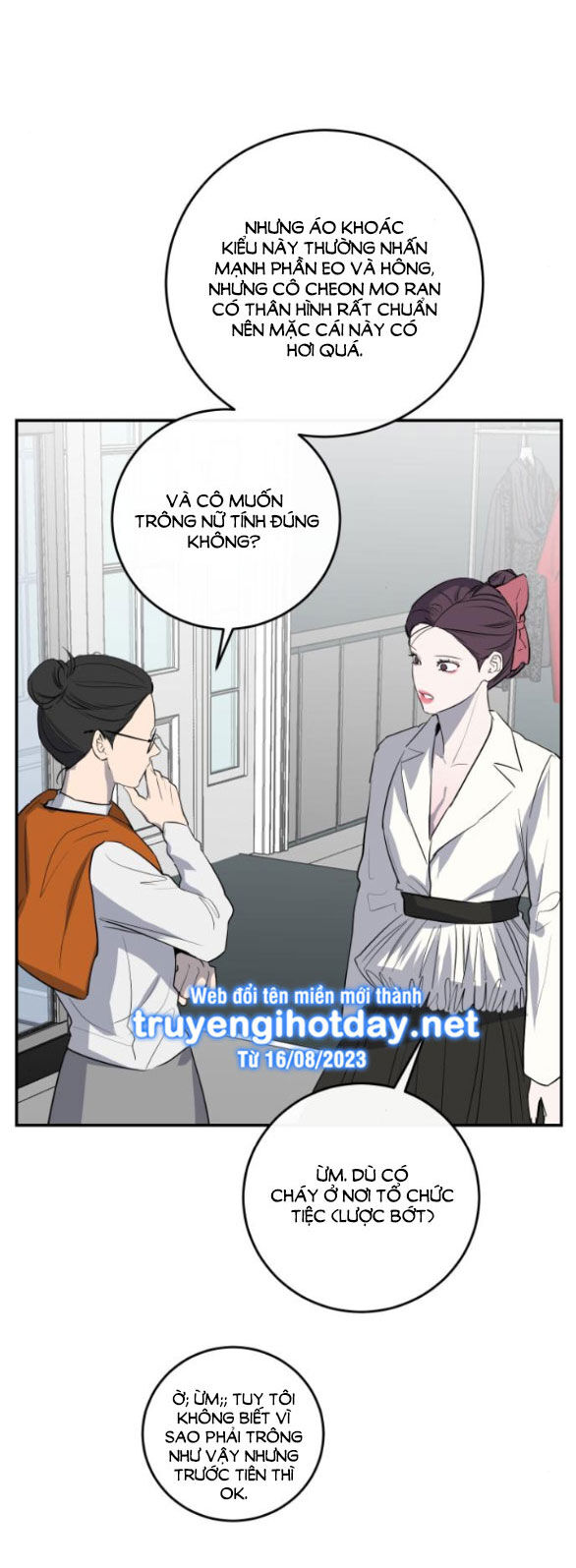 Tiên Nữ Ngoại Truyện Chapter 56.1 - Trang 2