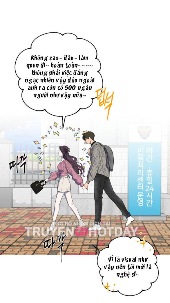 Tiên Nữ Ngoại Truyện Chapter 55.1 - Trang 2