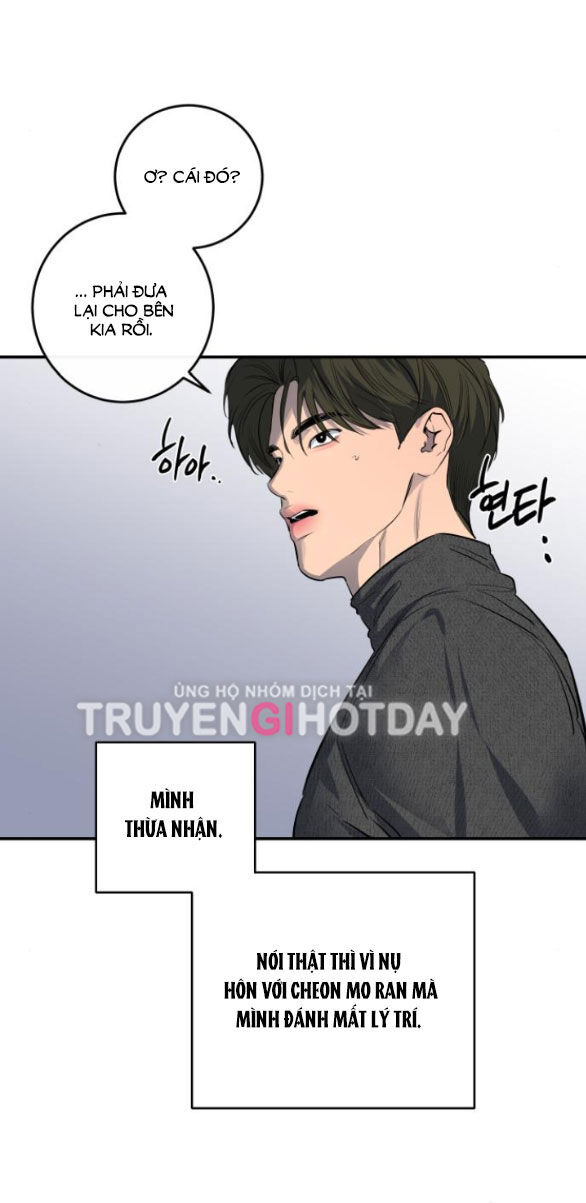 Tiên Nữ Ngoại Truyện Chapter 54.2 - Trang 2