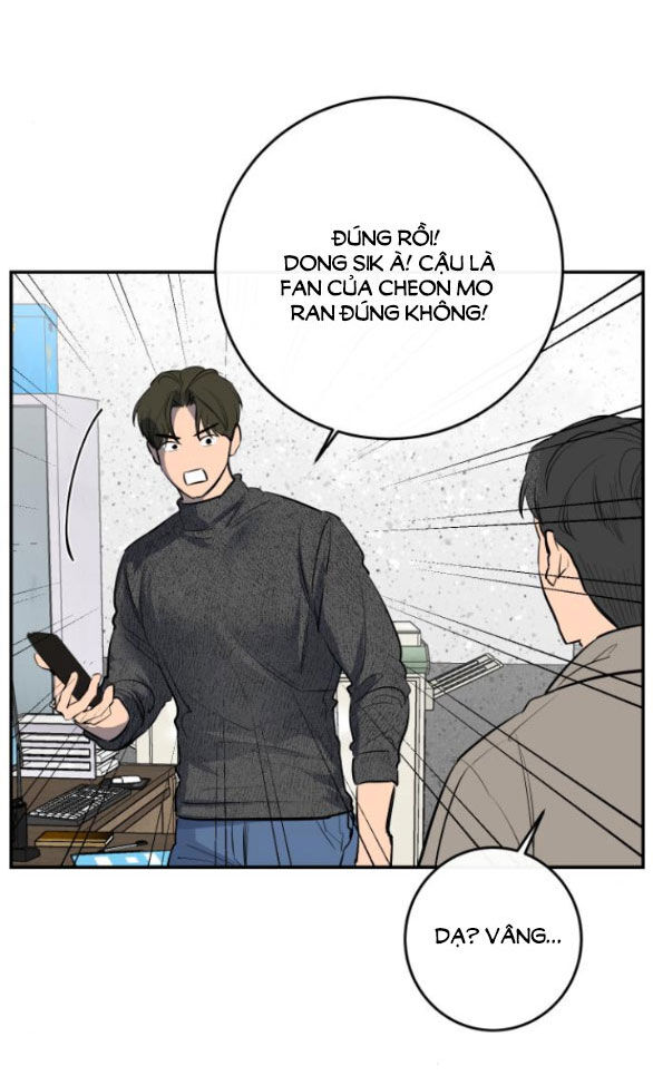 Tiên Nữ Ngoại Truyện Chapter 54.2 - Trang 2