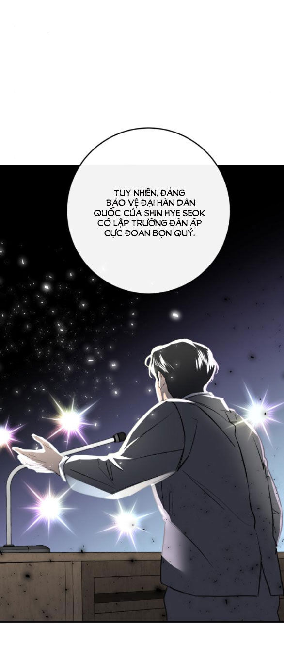 Tiên Nữ Ngoại Truyện Chapter 53.2 - Trang 2