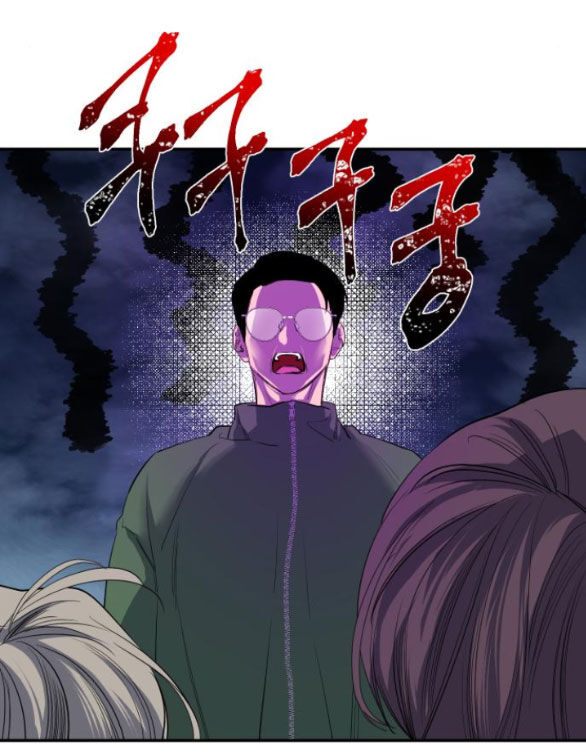 Tiên Nữ Ngoại Truyện Chapter 47.2 - Trang 2