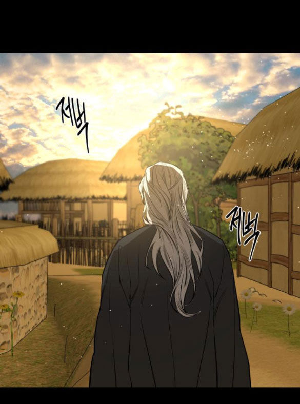 Tiên Nữ Ngoại Truyện Chapter 44.1 - Trang 2