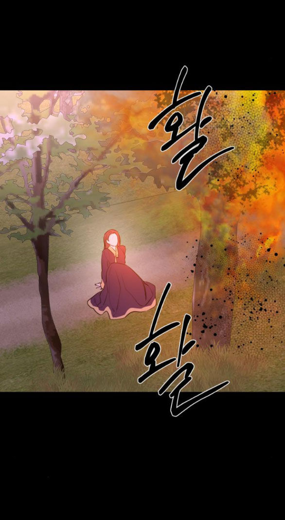 Tiên Nữ Ngoại Truyện Chapter 43.2 - Trang 2