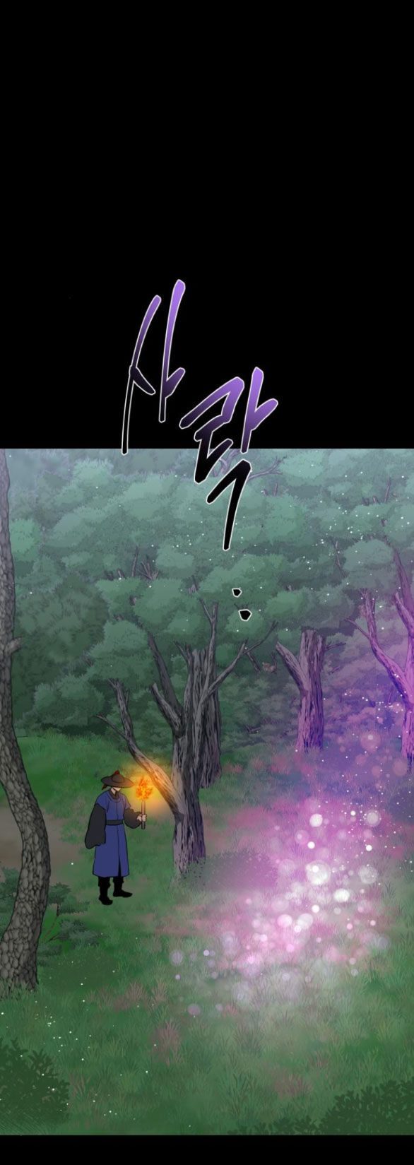 Tiên Nữ Ngoại Truyện Chapter 43.1 - Trang 2