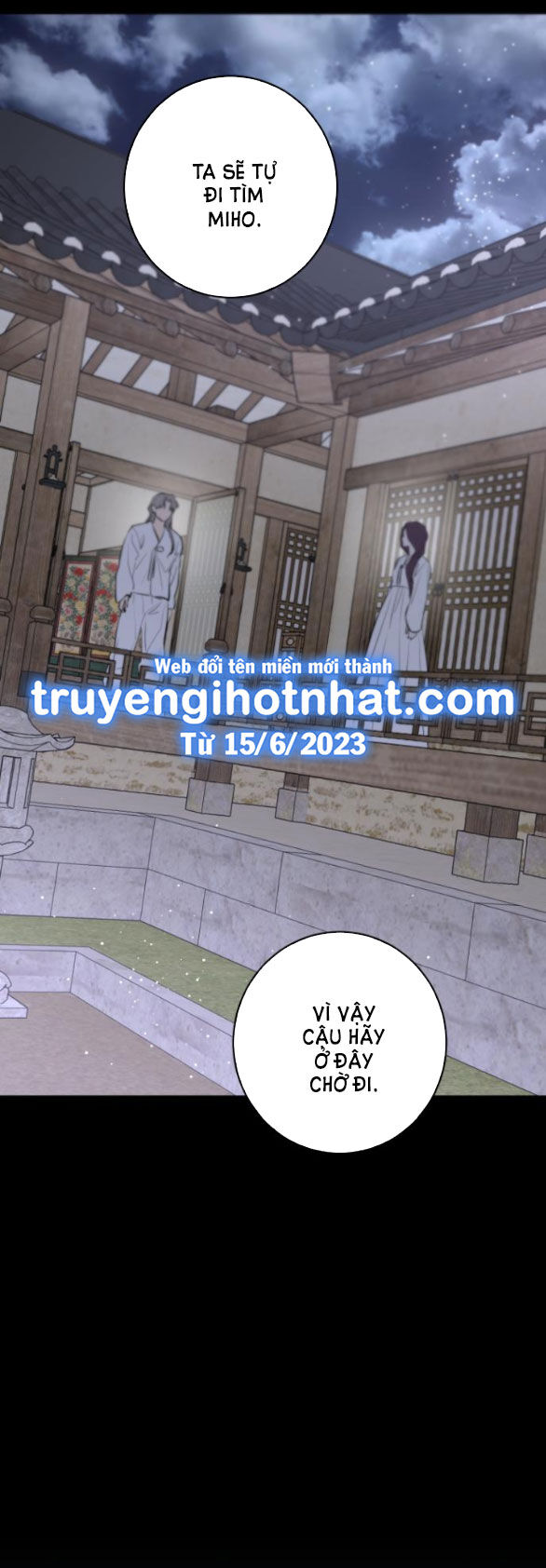 Tiên Nữ Ngoại Truyện Chapter 42.1 - Trang 2