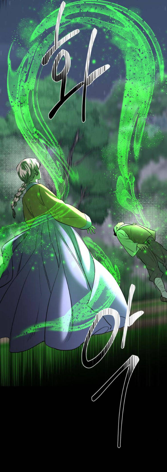 Tiên Nữ Ngoại Truyện Chapter 42 - Trang 2