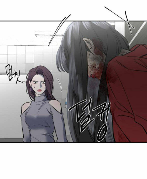 Tiên Nữ Ngoại Truyện Chapter 36 - Trang 2