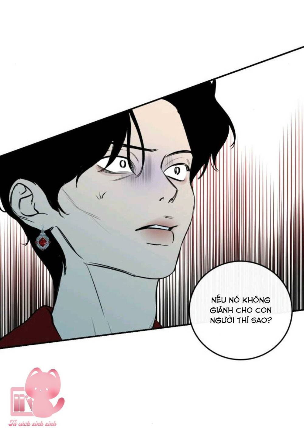 Tiên Nữ Ngoại Truyện Chapter 26 - Trang 2