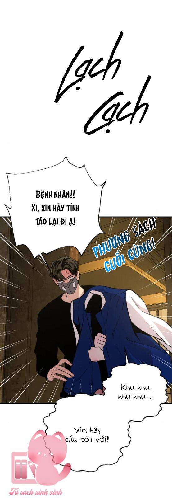 Tiên Nữ Ngoại Truyện Chapter 20 - Trang 2