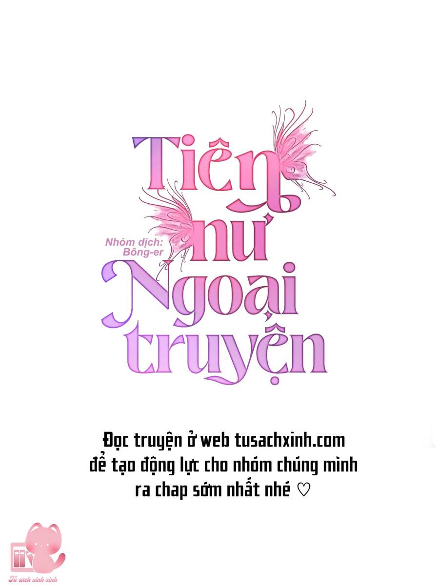 Tiên Nữ Ngoại Truyện Chapter 19 - Trang 2