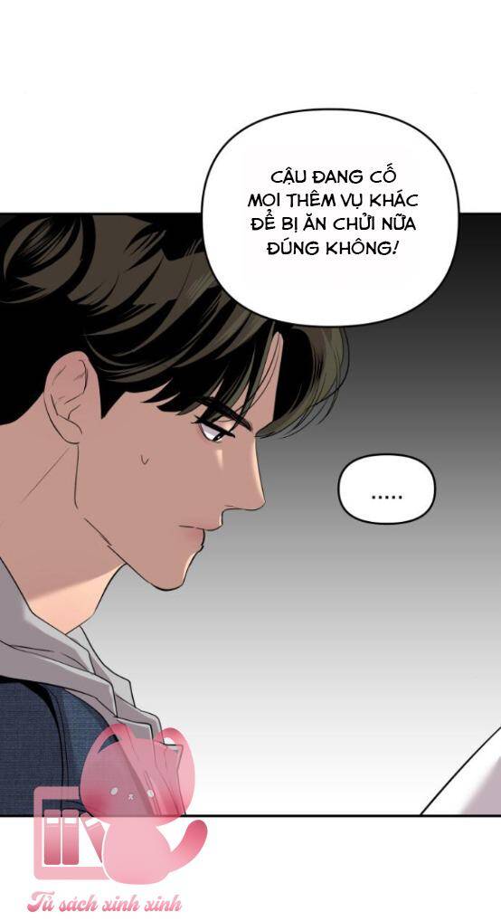 Tiên Nữ Ngoại Truyện Chapter 14 - Trang 2