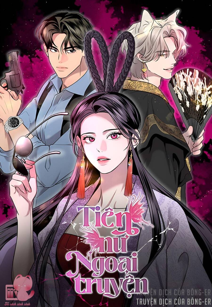 Tiên Nữ Ngoại Truyện Chapter 13 - Trang 2