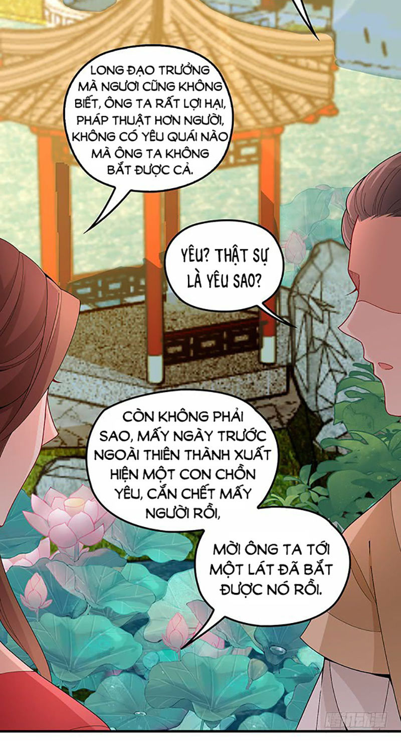 Vương Phi Thật Uy Vũ Chapter 46 - Trang 2