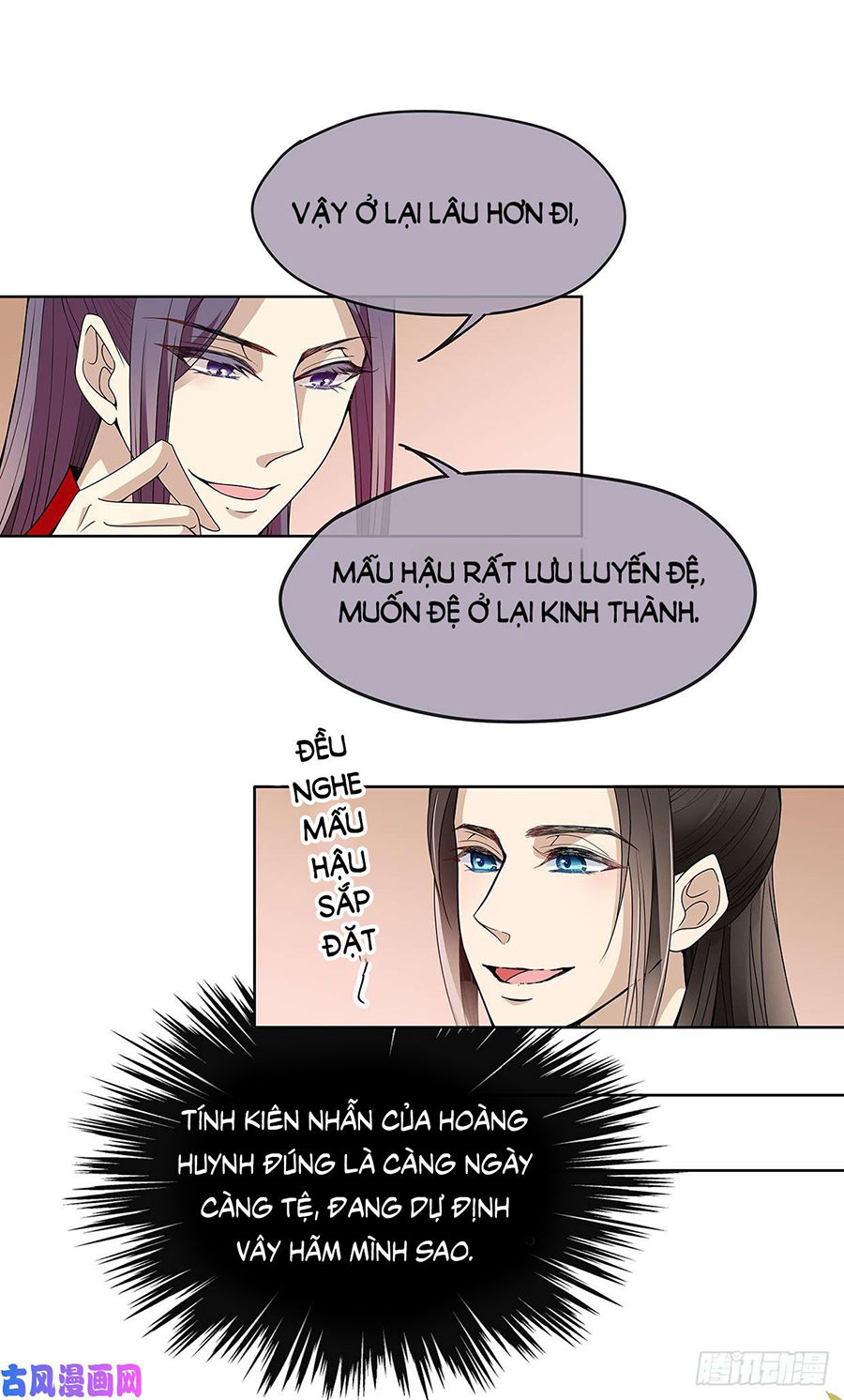 Vương Phi Thật Uy Vũ Chapter 23.2 - Trang 2