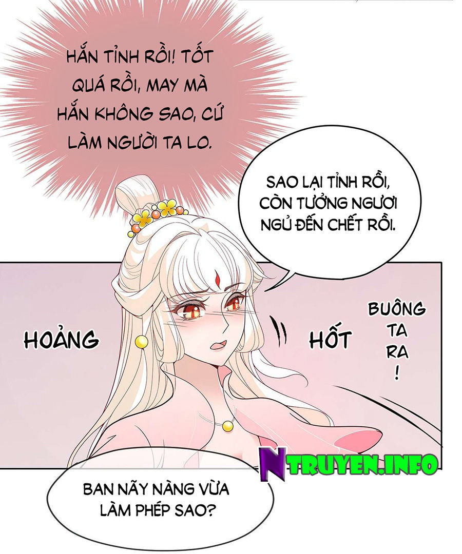 Vương Phi Thật Uy Vũ Chapter 23.1 - Trang 2