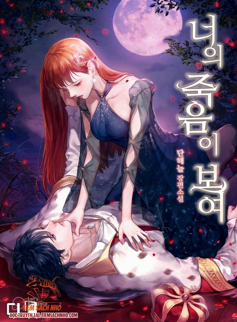 Tôi Nhìn Thấy Cái Chết Của Bạn Chapter 38 - Trang 2