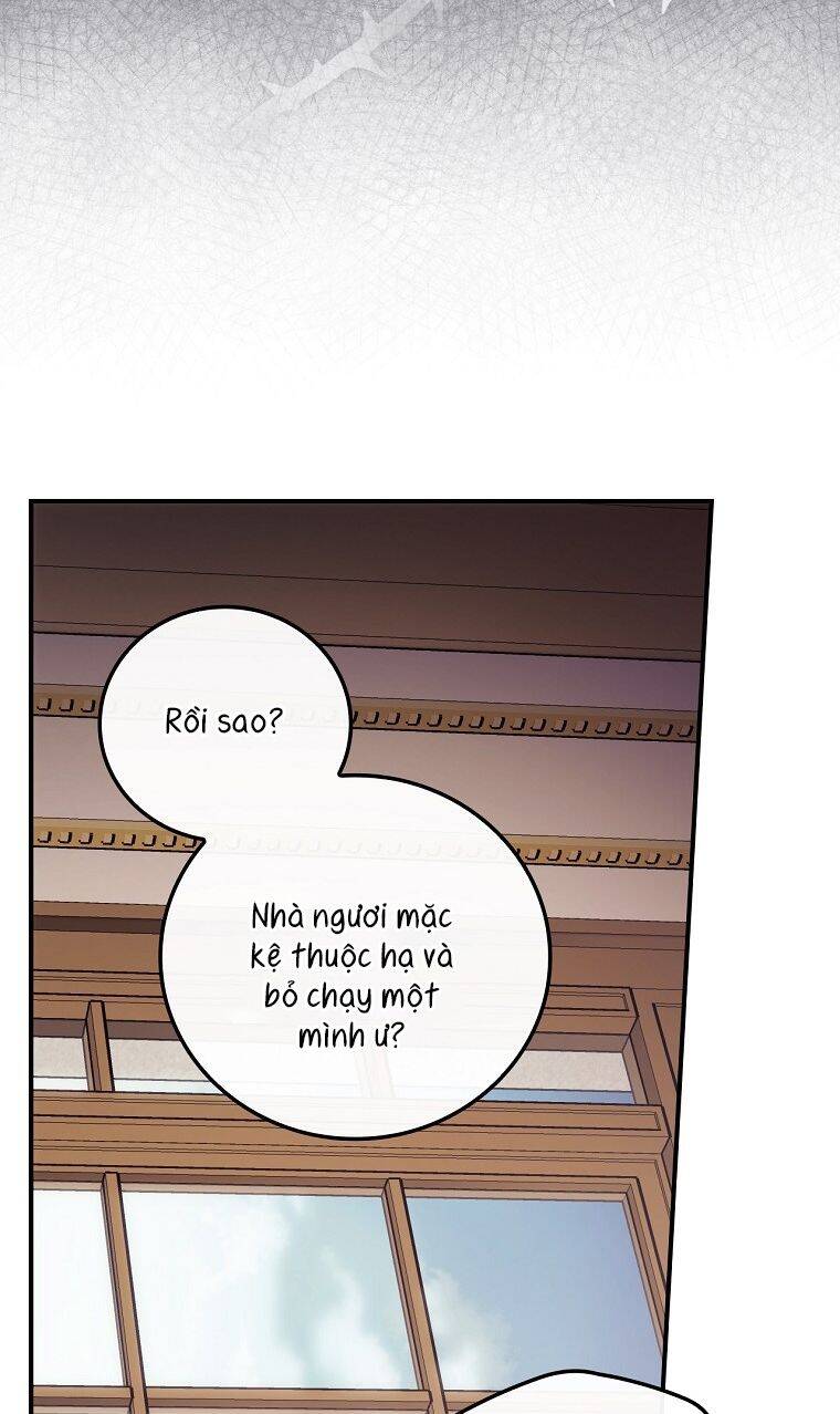 Tôi Nhìn Thấy Cái Chết Của Bạn Chapter 14 - Trang 2