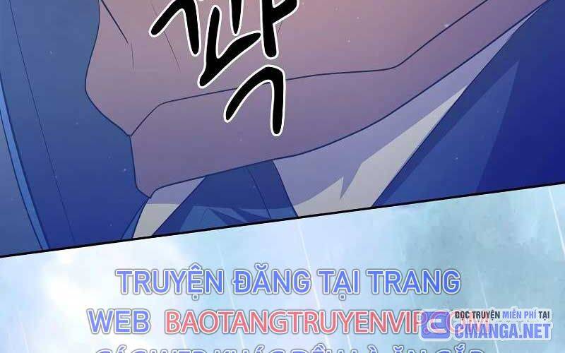 Ma Pháp Sư Tại Trường Học Pháp Thuật Chapter 104 - Trang 2