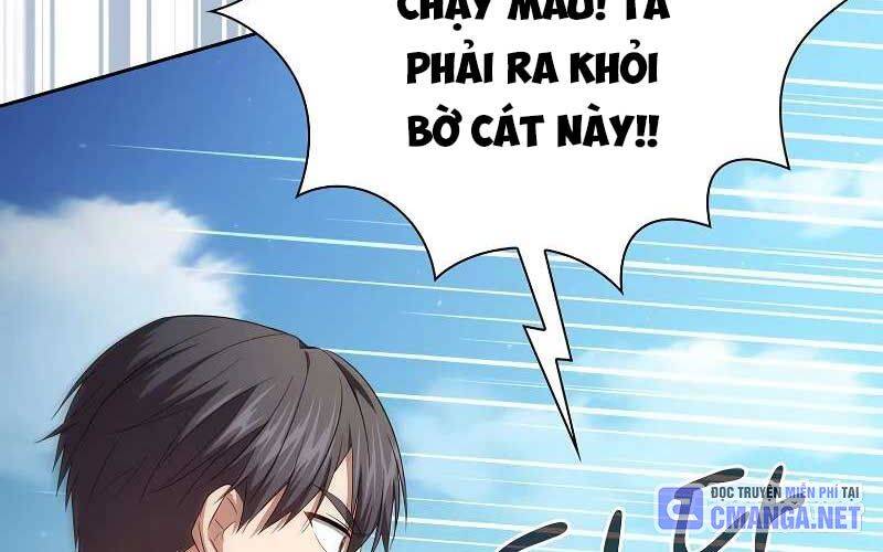 Ma Pháp Sư Tại Trường Học Pháp Thuật Chapter 104 - Trang 2