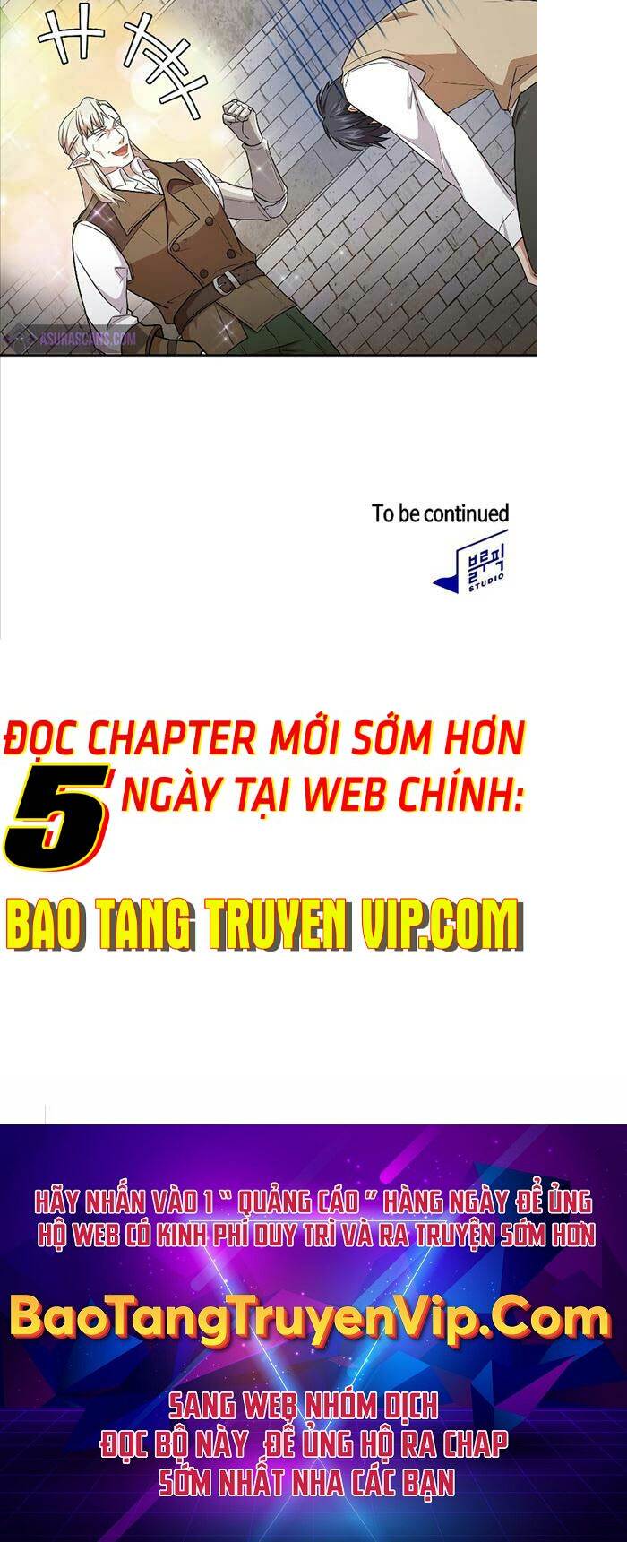 Ma Pháp Sư Tại Trường Học Pháp Thuật Chapter 58 - Trang 2