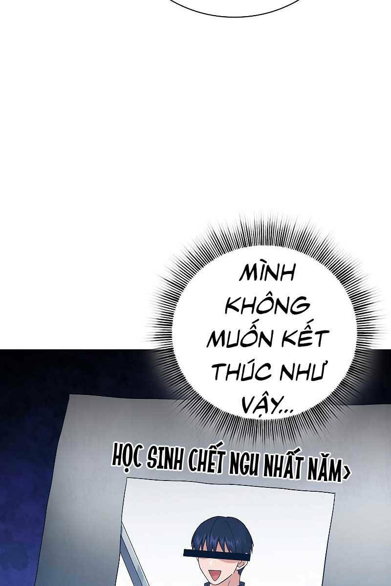 Ma Pháp Sư Tại Trường Học Pháp Thuật Chapter 47 - Trang 2