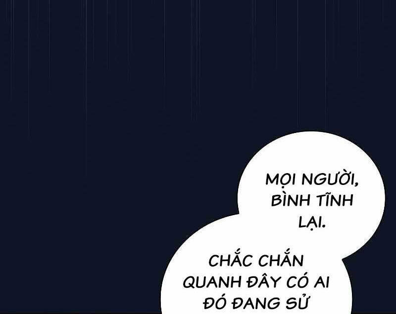 Ma Pháp Sư Tại Trường Học Pháp Thuật Chapter 43 - Trang 2