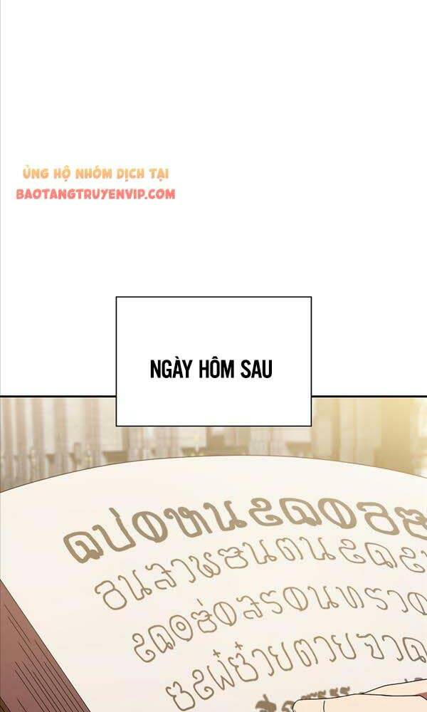 Ma Pháp Sư Tại Trường Học Pháp Thuật Chapter 4 - Trang 2