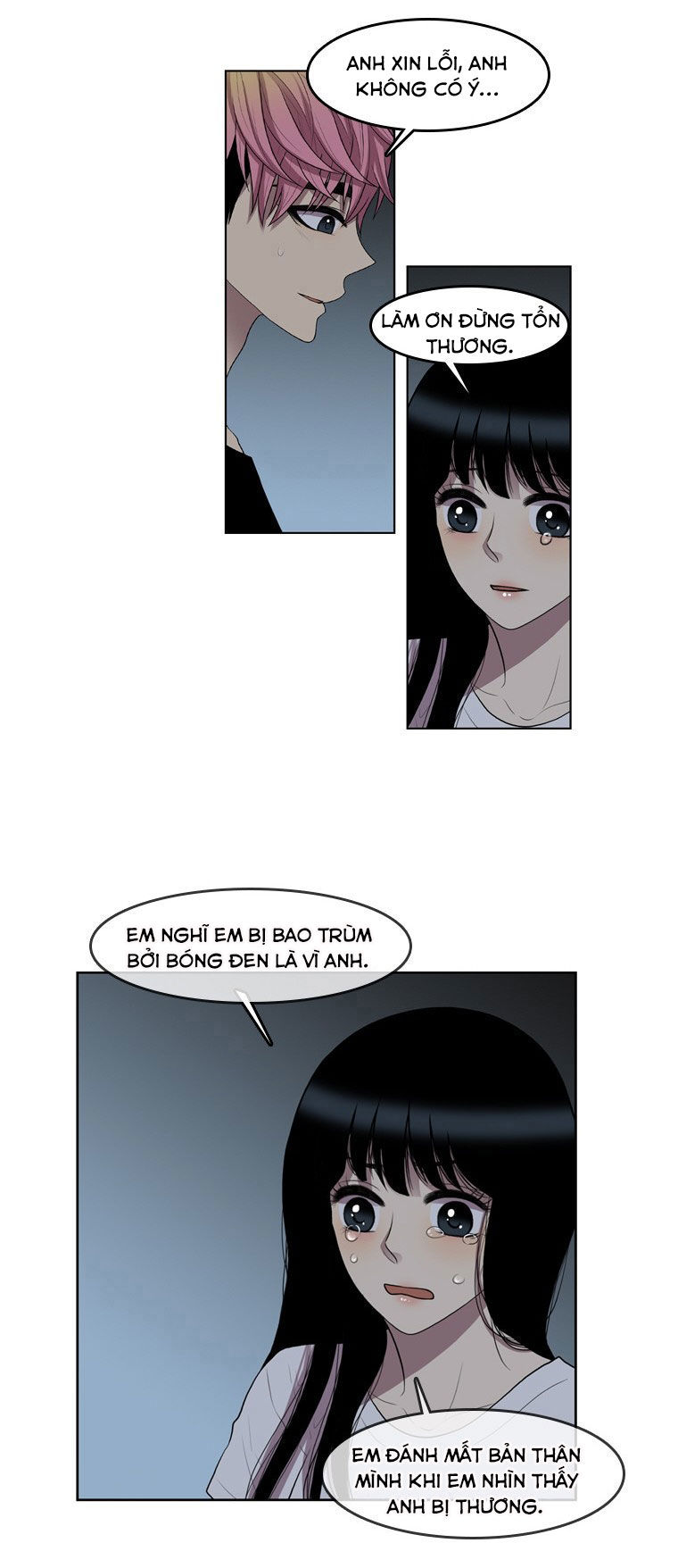 My Shining World Chapter 65 - Trang 2