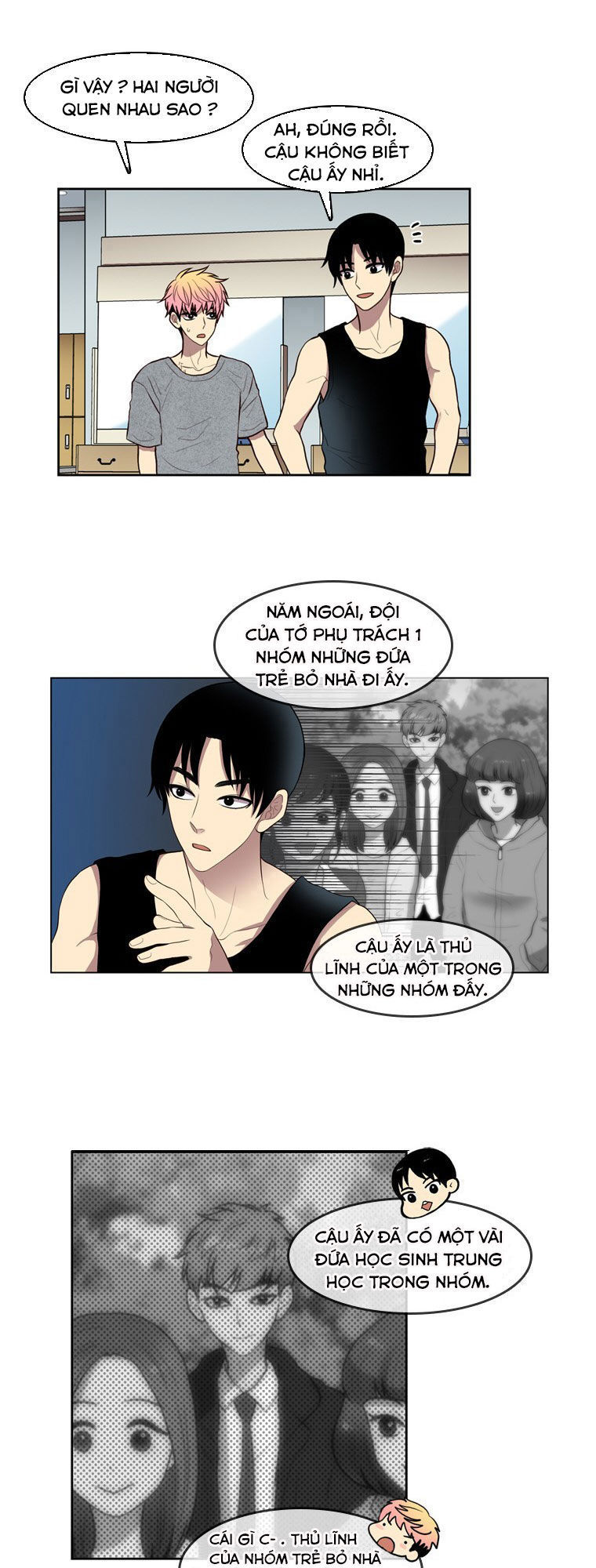 My Shining World Chapter 53 - Trang 2