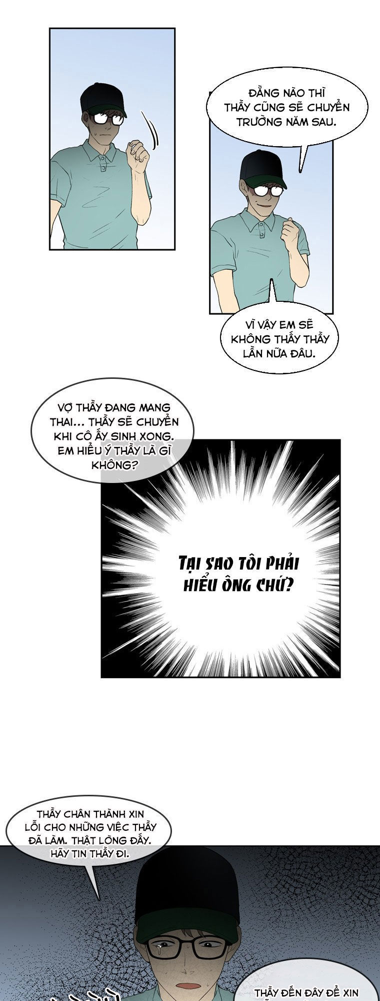 My Shining World Chapter 49 - Trang 2