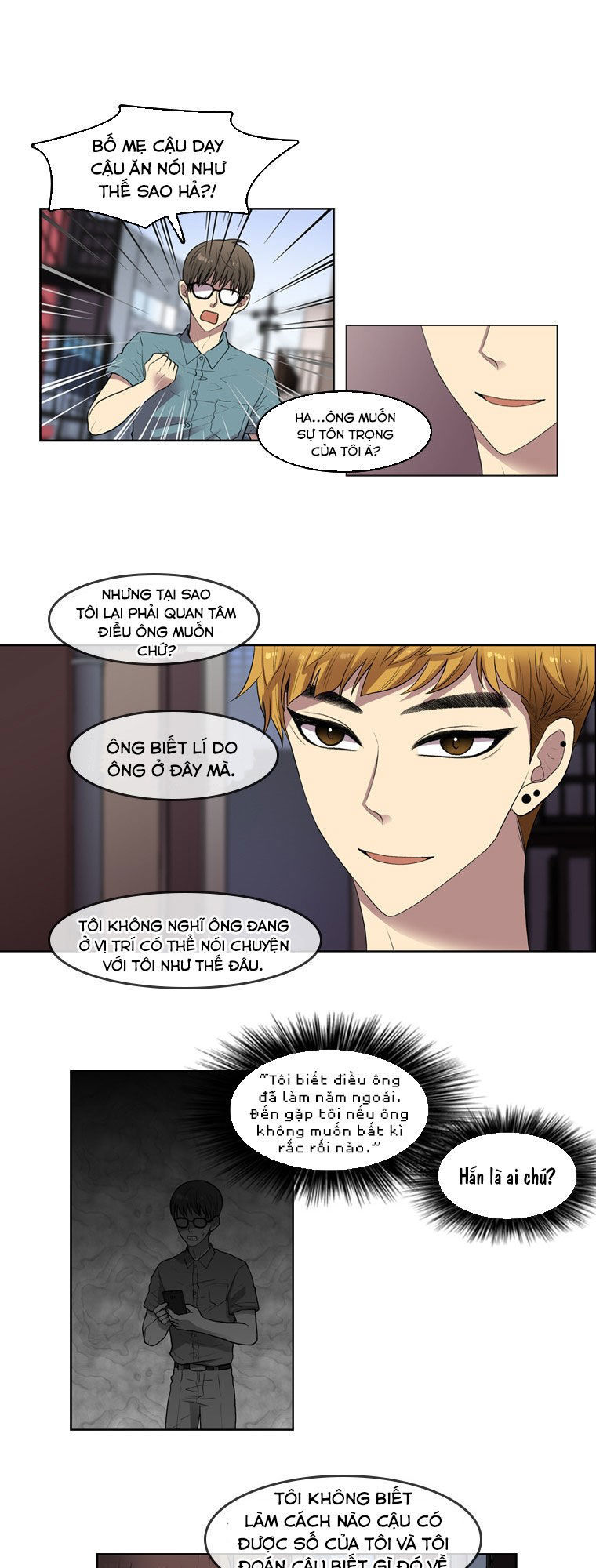 My Shining World Chapter 47 - Trang 2