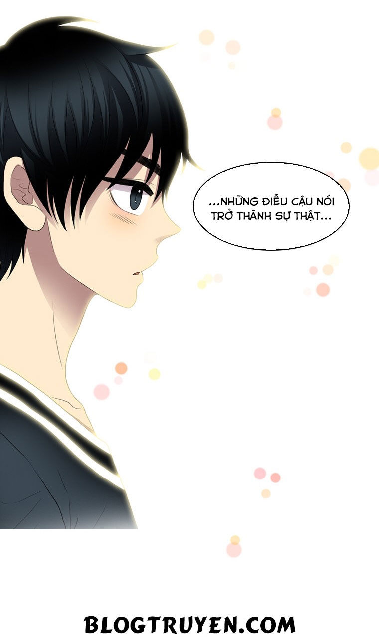 My Shining World Chapter 43 - Trang 2