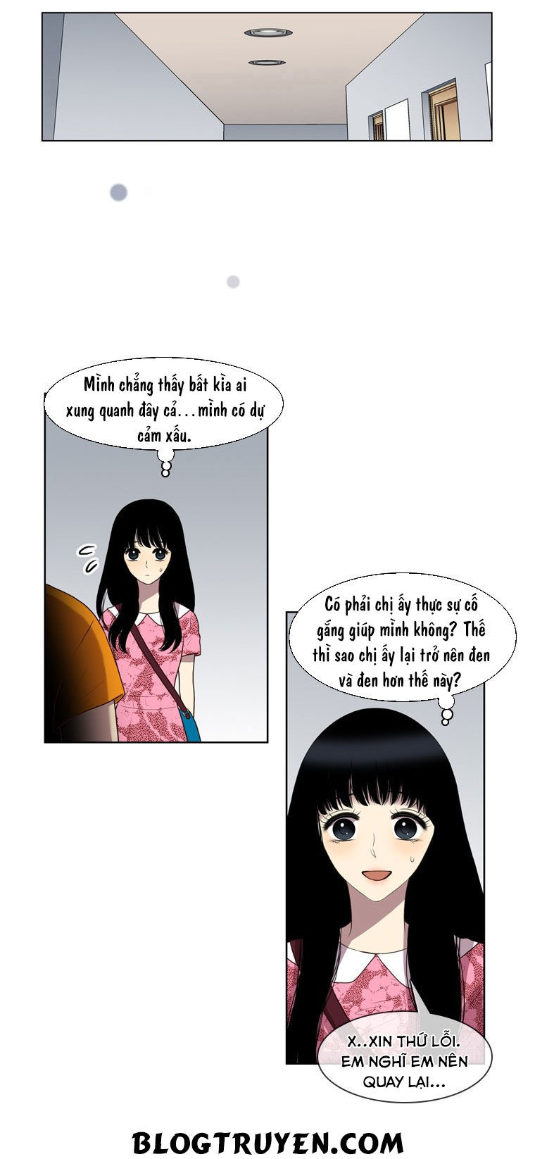 My Shining World Chapter 40 - Trang 2