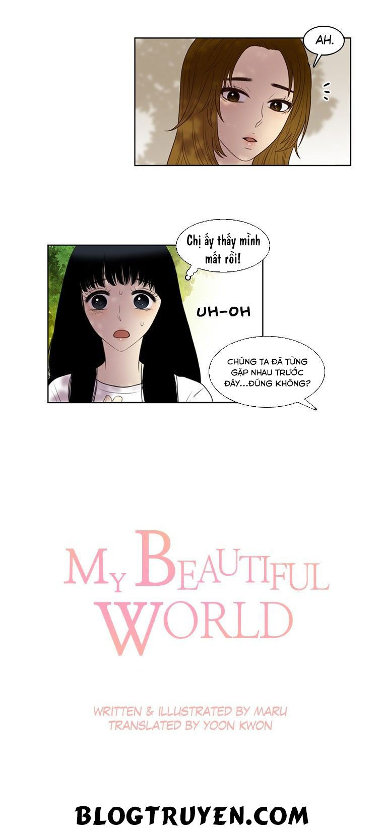 My Shining World Chapter 26 - Trang 2