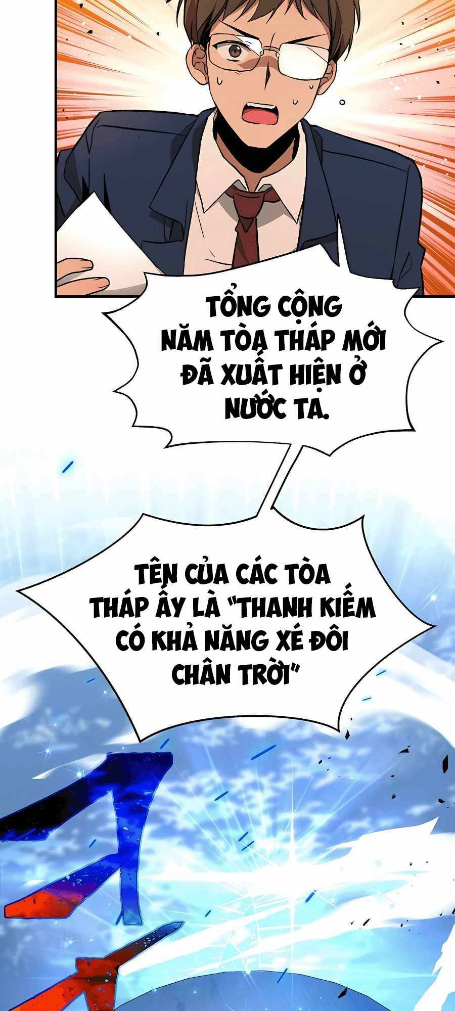 Truyền Nhân Của Thần Thoại Anh Hùng Chapter 1 - Trang 2