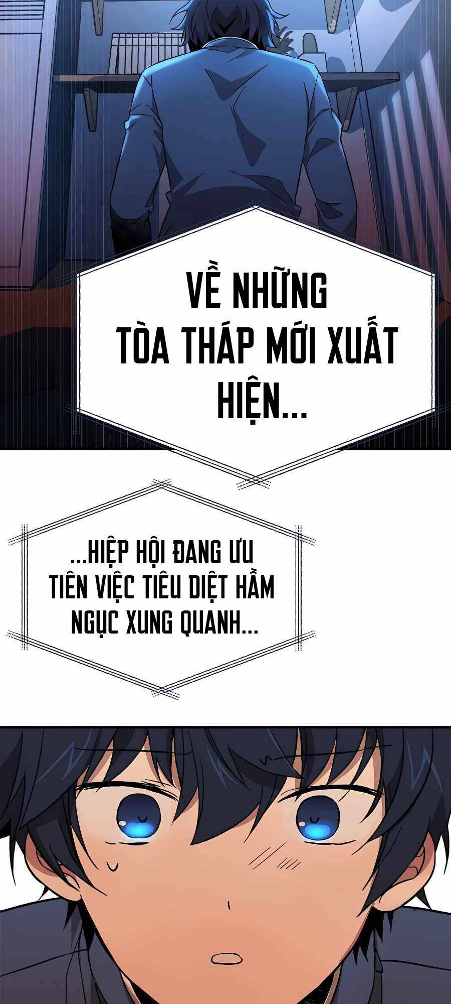 Truyền Nhân Của Thần Thoại Anh Hùng Chapter 1 - Trang 2