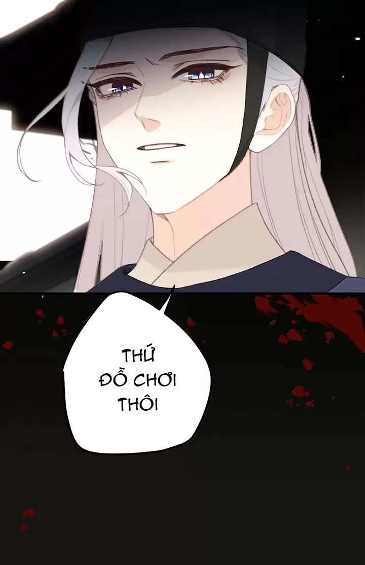 Nghe Nói Thái Hậu Với Thái Hậu Là Thật Sao?! Chapter 65 - Trang 2