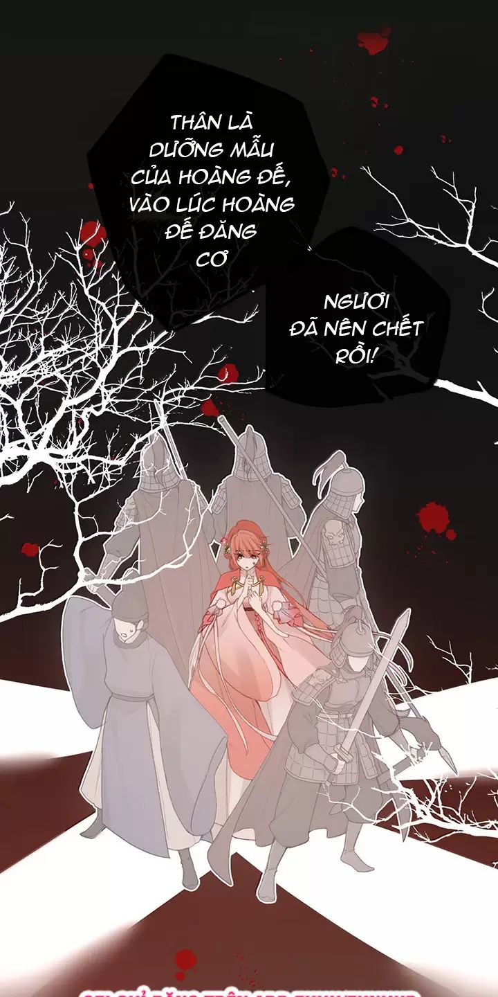 Nghe Nói Thái Hậu Với Thái Hậu Là Thật Sao?! Chapter 65 - Trang 2