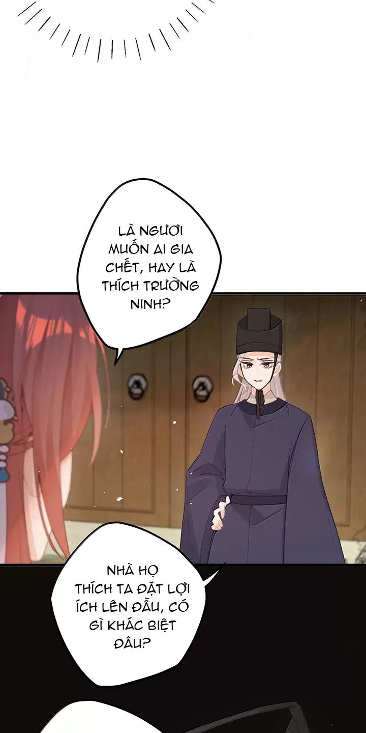 Nghe Nói Thái Hậu Với Thái Hậu Là Thật Sao?! Chapter 65 - Trang 2