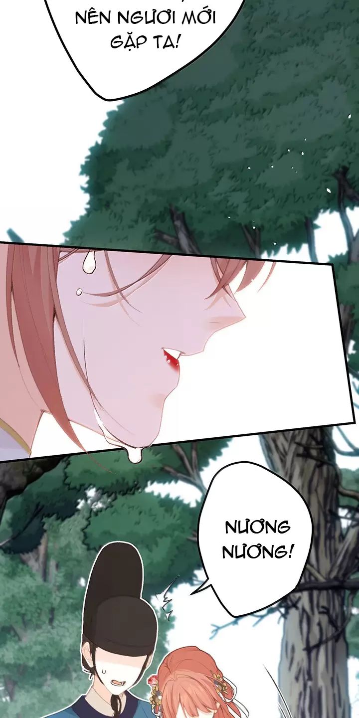 Nghe Nói Thái Hậu Với Thái Hậu Là Thật Sao?! Chapter 65 - Trang 2