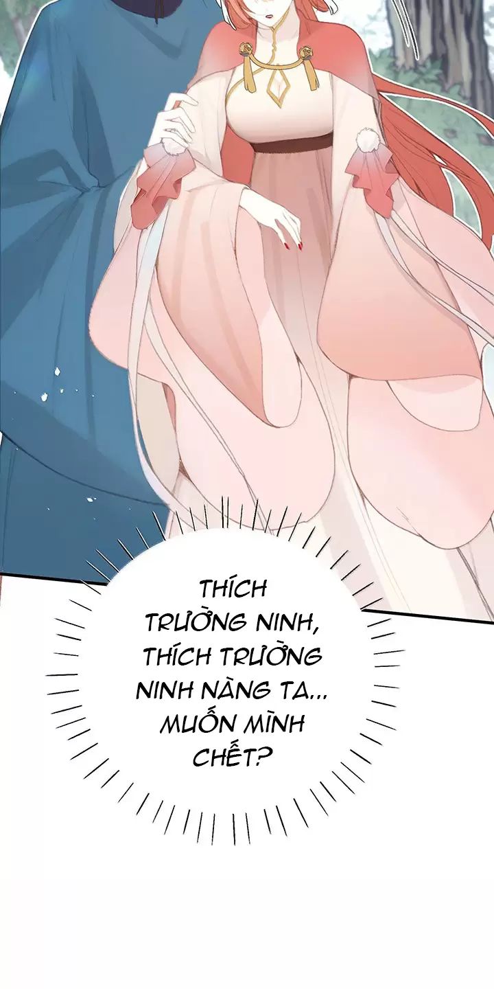 Nghe Nói Thái Hậu Với Thái Hậu Là Thật Sao?! Chapter 65 - Trang 2