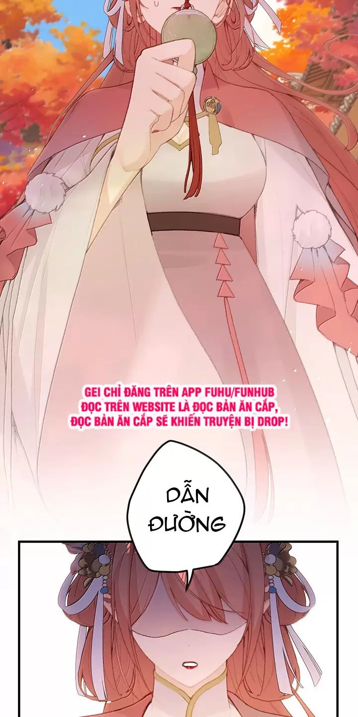 Nghe Nói Thái Hậu Với Thái Hậu Là Thật Sao?! Chapter 65 - Trang 2