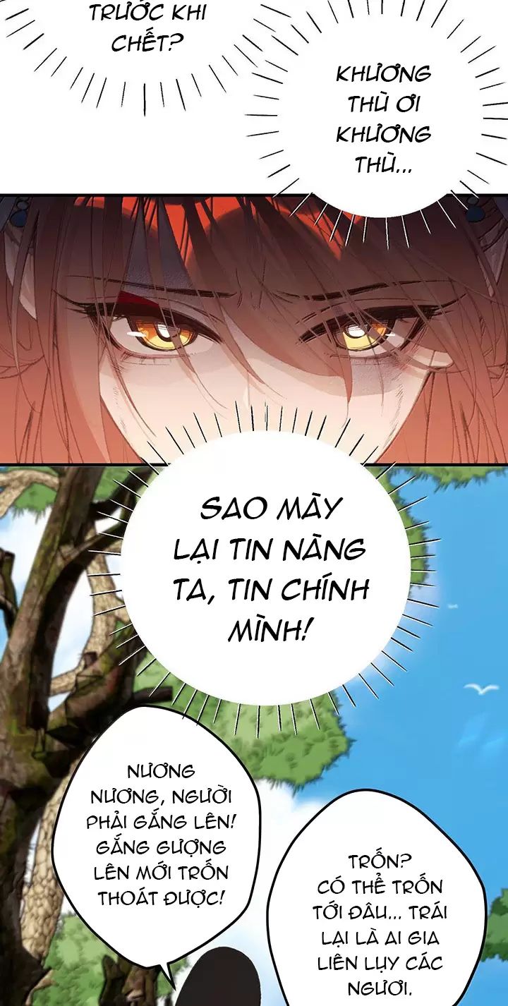 Nghe Nói Thái Hậu Với Thái Hậu Là Thật Sao?! Chapter 65 - Trang 2