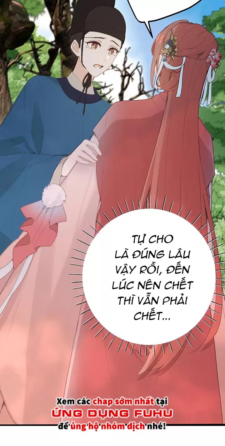 Nghe Nói Thái Hậu Với Thái Hậu Là Thật Sao?! Chapter 65 - Trang 2