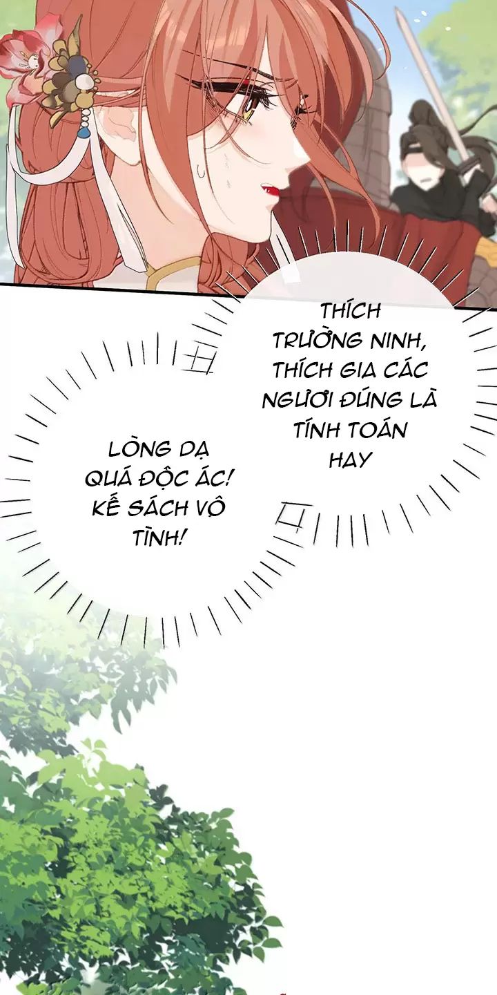 Nghe Nói Thái Hậu Với Thái Hậu Là Thật Sao?! Chapter 65 - Trang 2