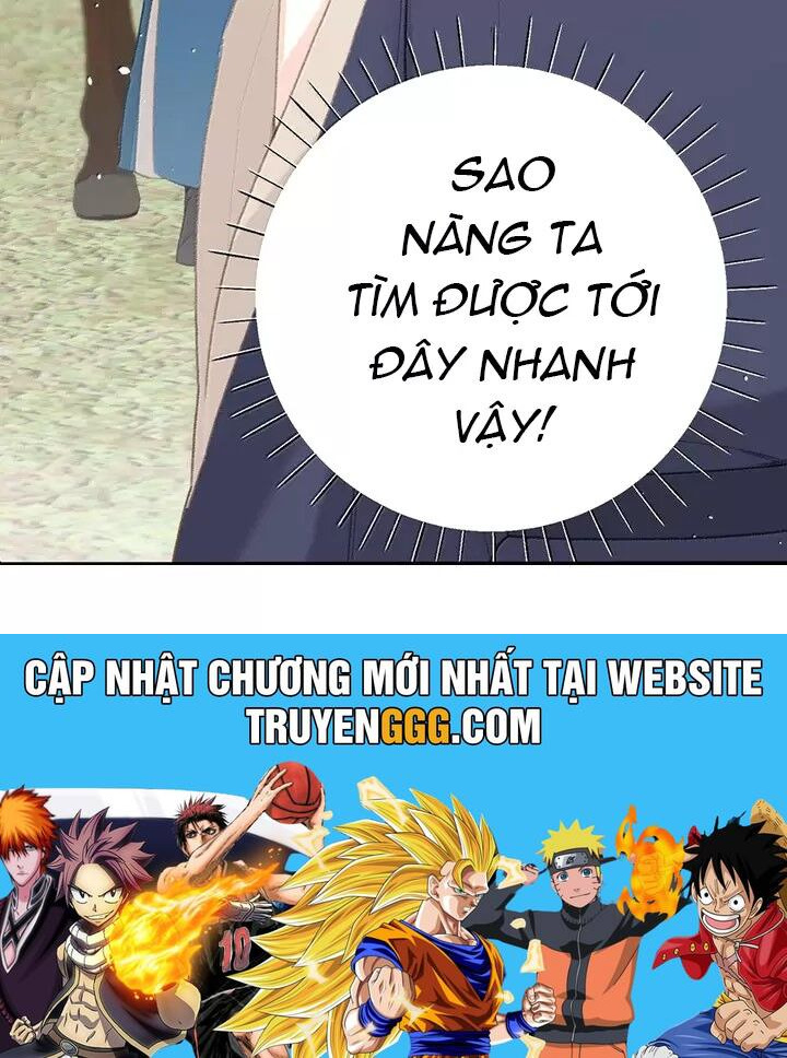 Nghe Nói Thái Hậu Với Thái Hậu Là Thật Sao?! Chapter 65 - Trang 2