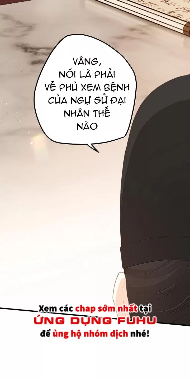 Nghe Nói Thái Hậu Với Thái Hậu Là Thật Sao?! Chapter 65 - Trang 2