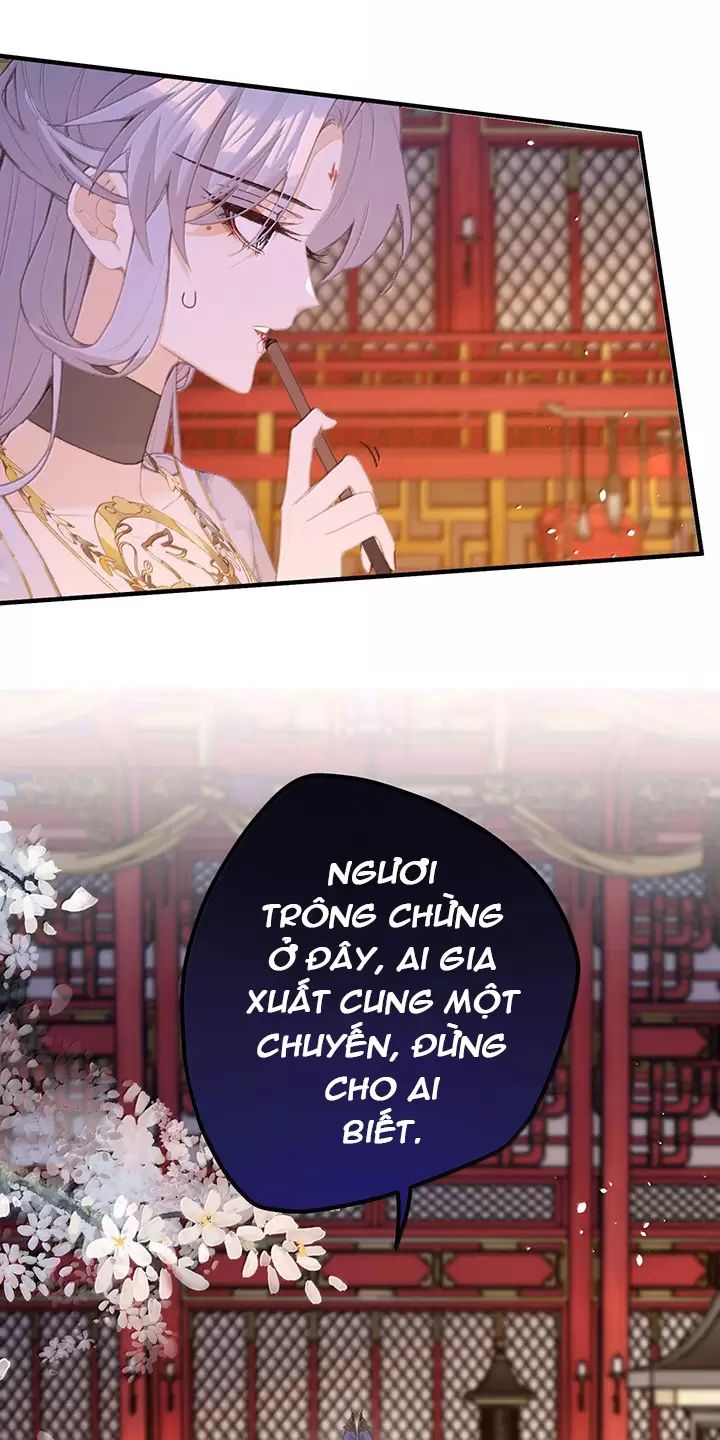 Nghe Nói Thái Hậu Với Thái Hậu Là Thật Sao?! Chapter 65 - Trang 2